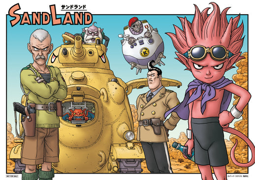 SAND LAND Akira Toriyama Hyper Assortment
