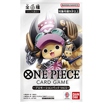 ONE PIECE CARD GAME Promotion Pack Vol.5
