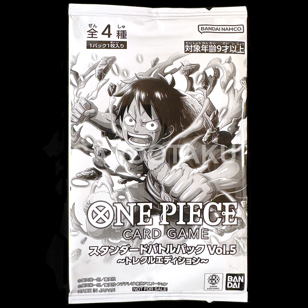 ONE PIECE CARD GAME Standard Battle Pack 2022 Vol.5