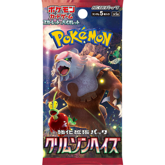 [sv5a] POKÉMON CARD GAME SCARLET & VIOLET Expansion pack ｢Crimson Haze｣ Booster pack