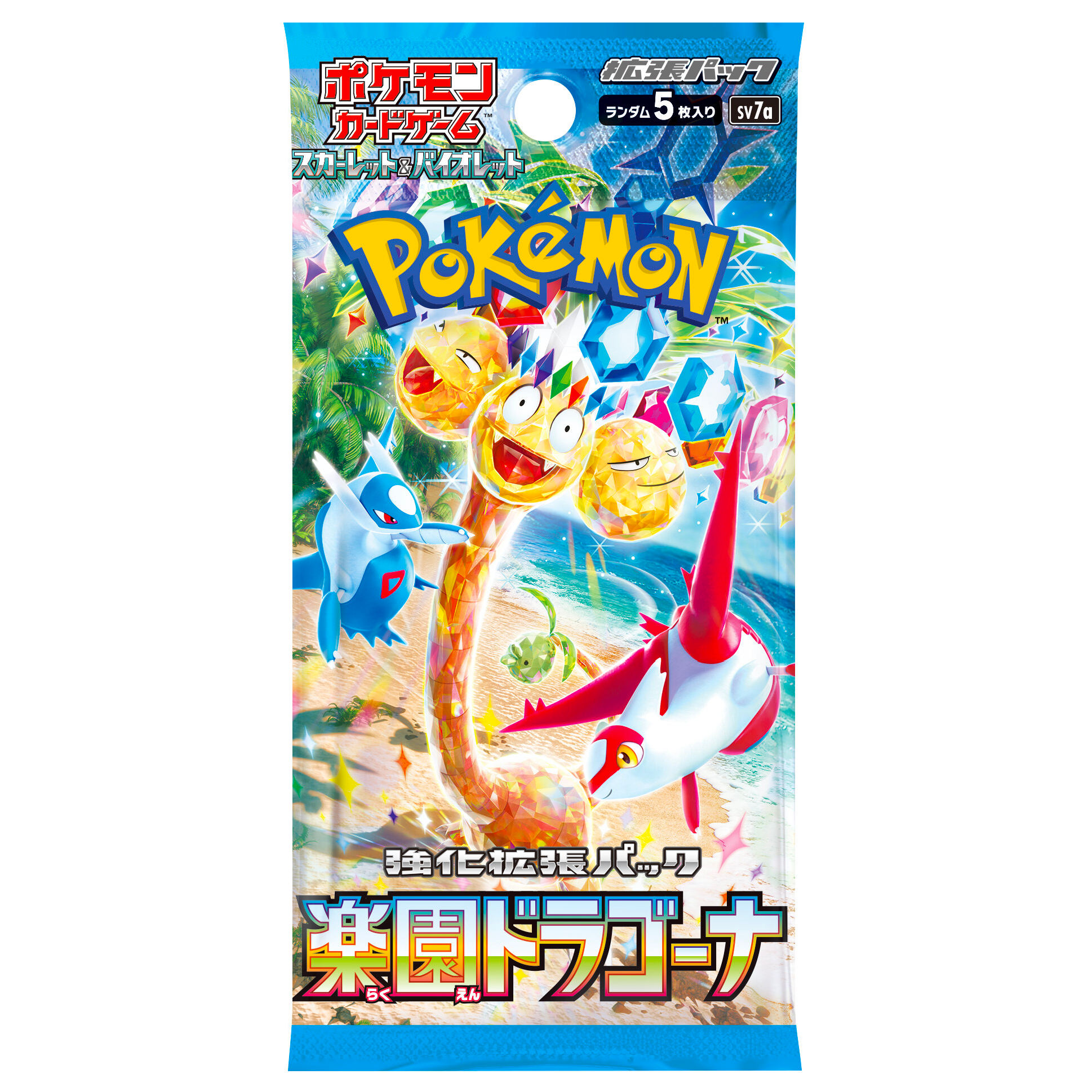 [sv7a] POKÉMON CARD GAME SCARLET & VIOLET Expansion pack ｢Paradise Dragona｣ Box
