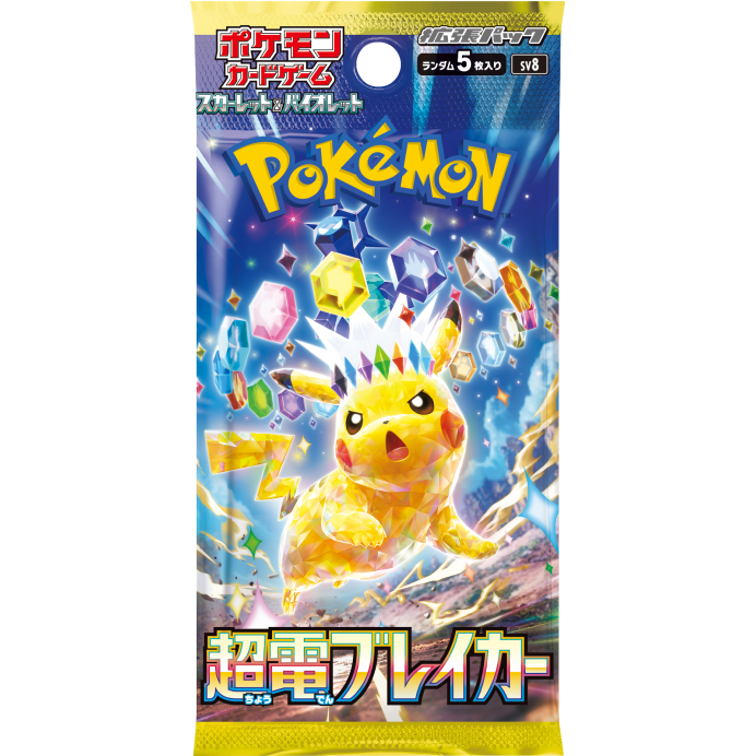 [sv8] POKÉMON CARD GAME SCARLET & VIOLET Expansion pack ｢Super Electric Breaker｣ Box