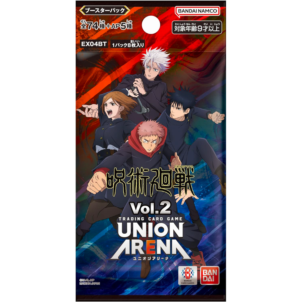 TRADING CARD GAME UNION ARENA [EX04BT] JUJUTSU KAISEN Vol.2 - Box