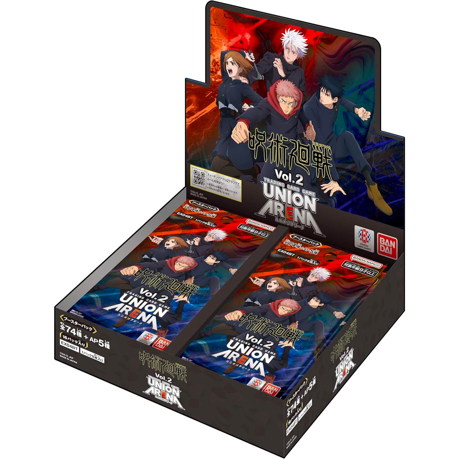 TRADING CARD GAME UNION ARENA [EX04BT] JUJUTSU KAISEN Vol.2 - Box