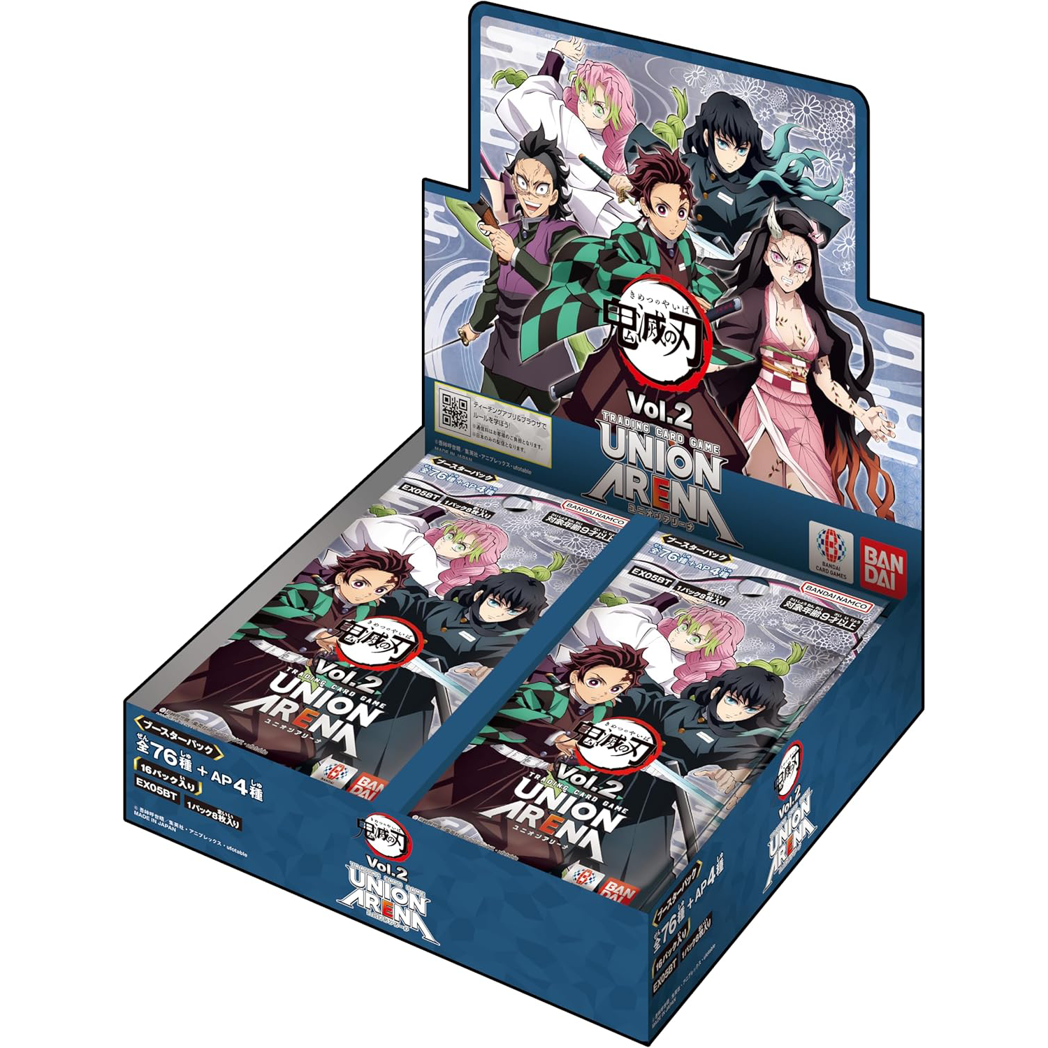 TRADING CARD GAME UNION ARENA [EX05BT] Kimetsu no Yaiba Vol.2 - Box