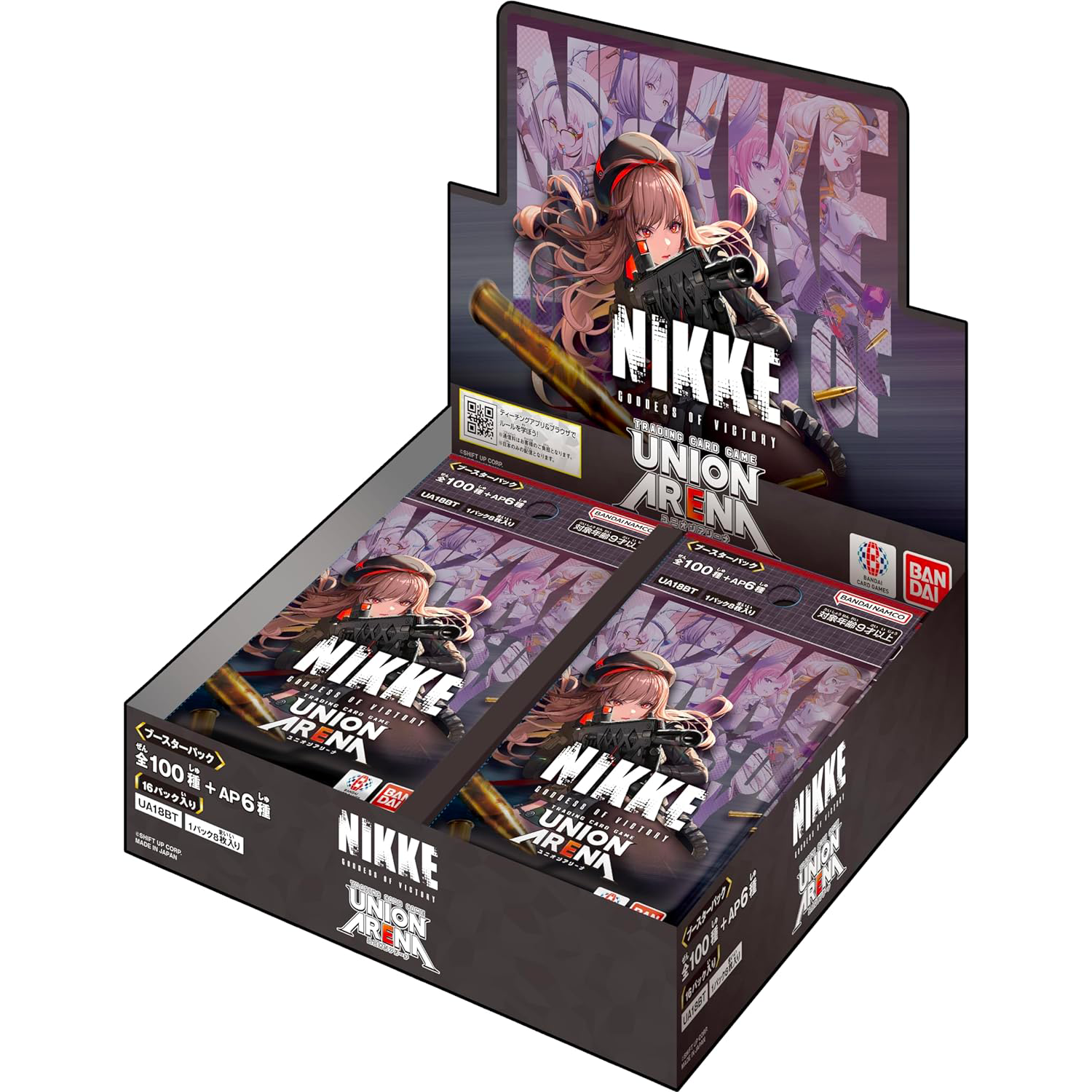 TRADING CARD GAME UNION ARENA [UA18BT] GODDESS OF VICTORY: NIKKE - Box