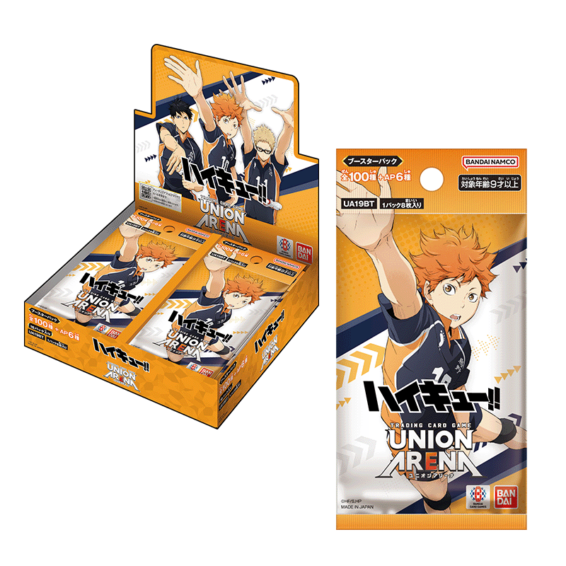 TRADING CARD GAME UNION ARENA [UA19BT] Haikyū!! - Box