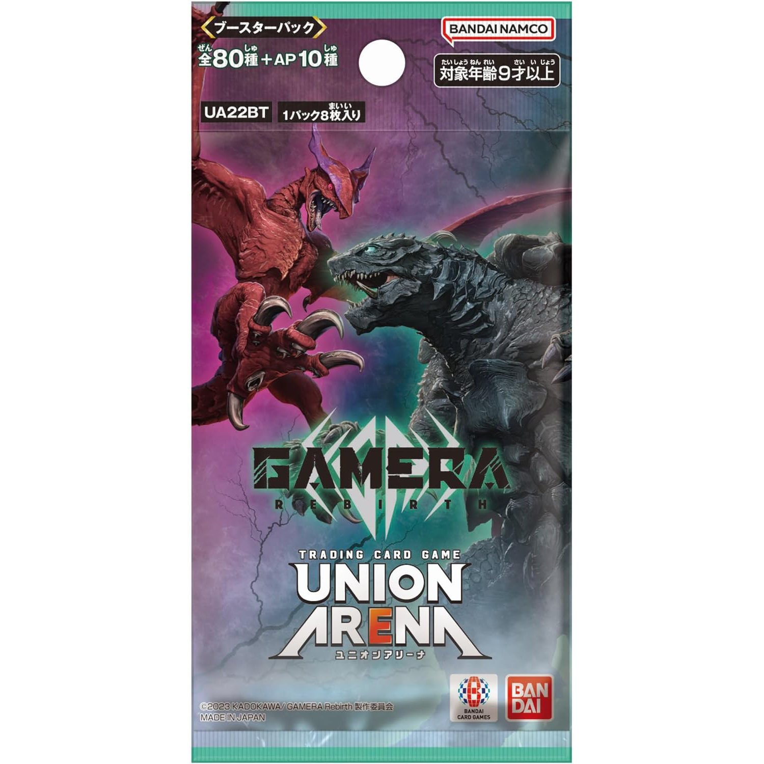 TRADING CARD GAME UNION ARENA [UA22BT] GAMERA -Rebirth- - Box