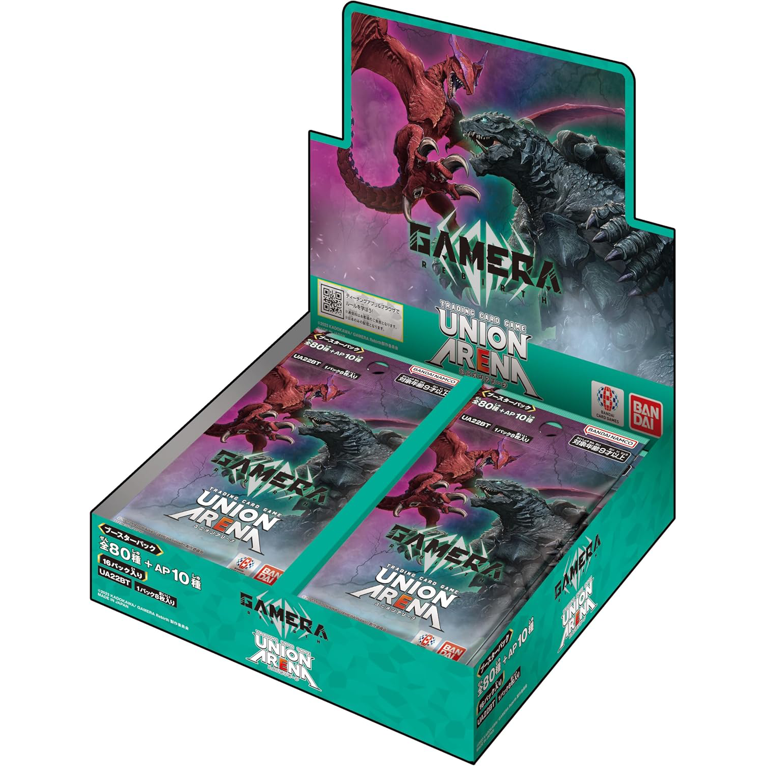 TRADING CARD GAME UNION ARENA [UA22BT] GAMERA -Rebirth- - Box