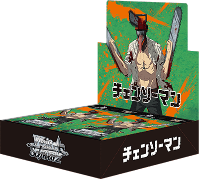 Weiss Schwarz - Chainsaw Man - Booster Box (Japanese)