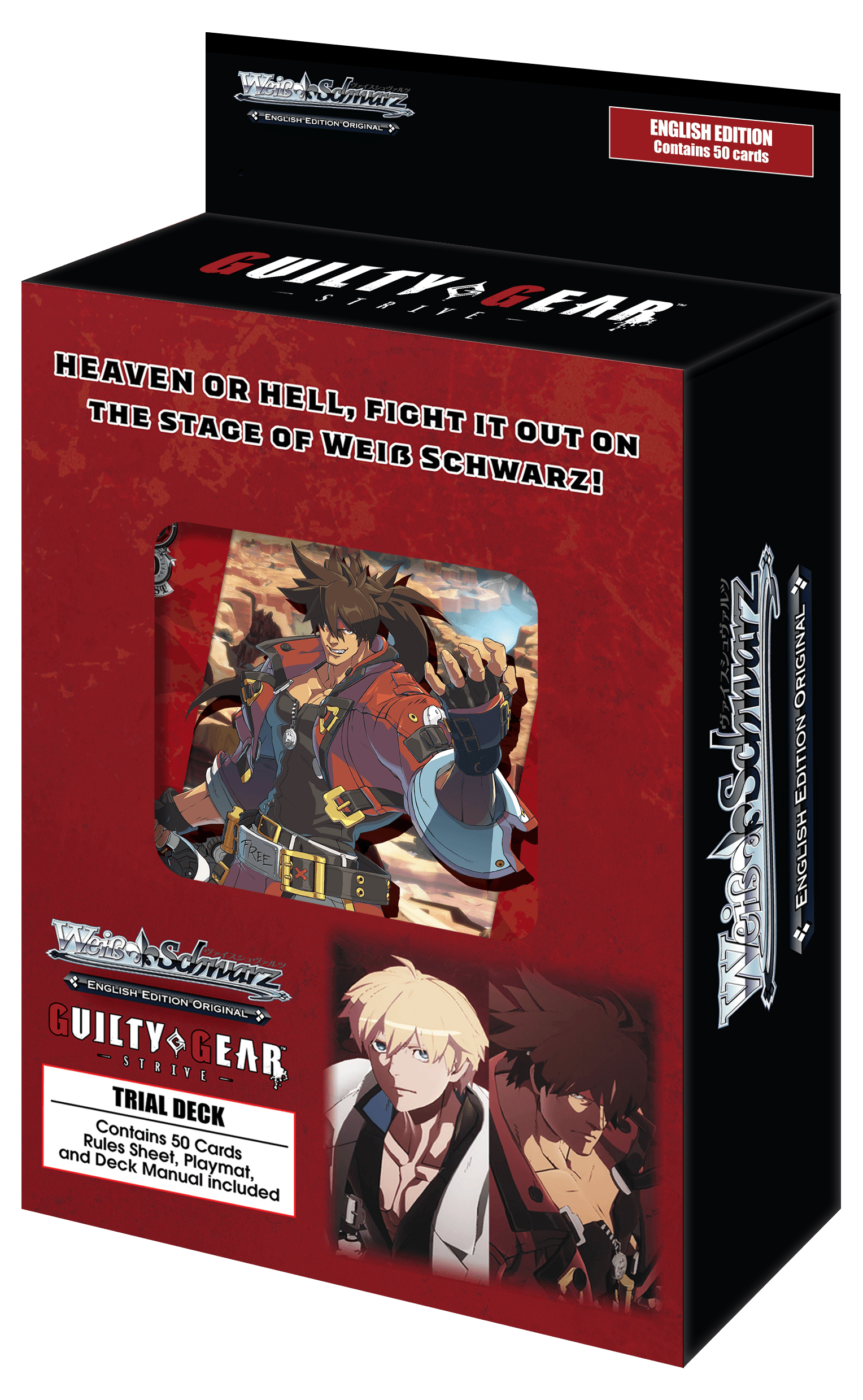 Weiss Schwarz - Guilty Gear -Strive- - Trial Deck