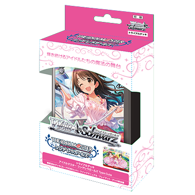 Weiß Schwarz Trial Deck iDOLM@STER Cinderella Girls Type:Cute