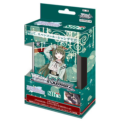 Weiß Schwarz Trial Deck THE iDOLM@STER SHINYCOLORS 283 Pro SHHis
